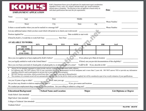 kohl's job application|jobs at kohl's apply online.